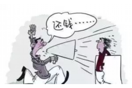 昌乐企业清欠服务